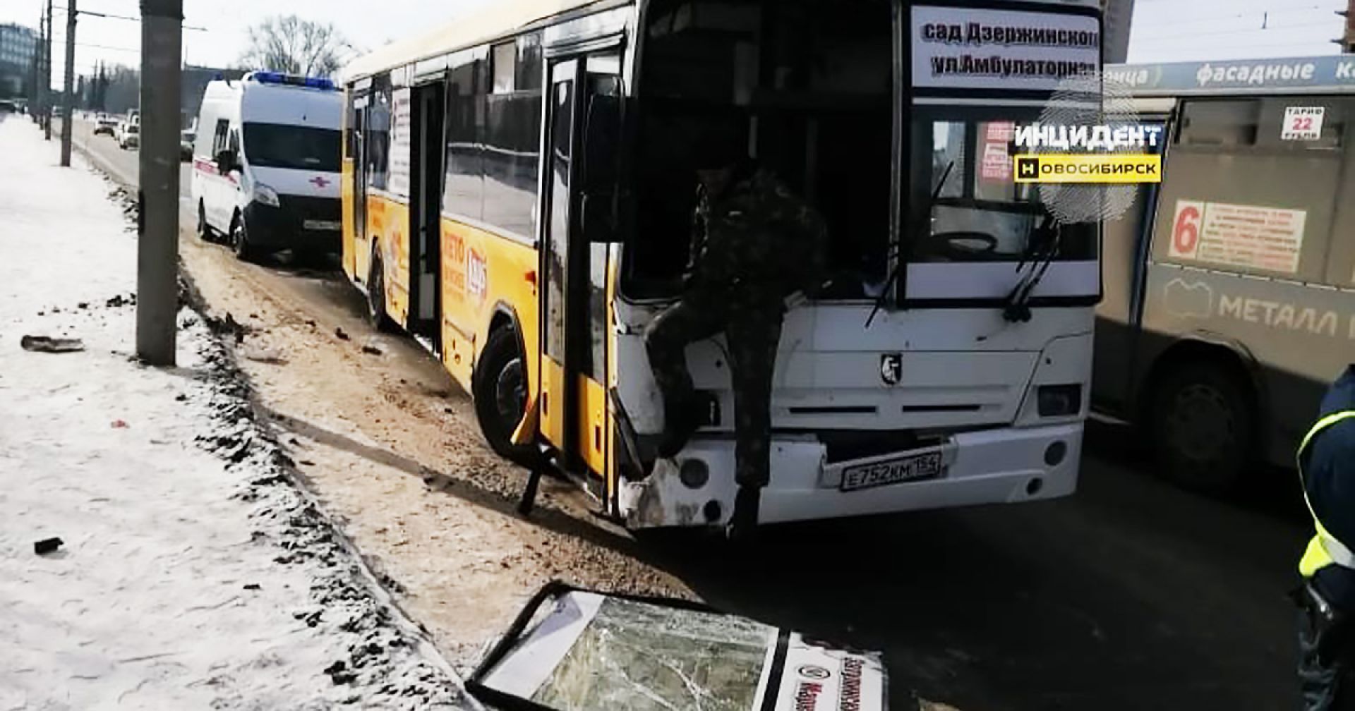 Пять пассажиров автобуса пострадали в аварии в Новосибирске | Ведомости  законодательного собрания НСО